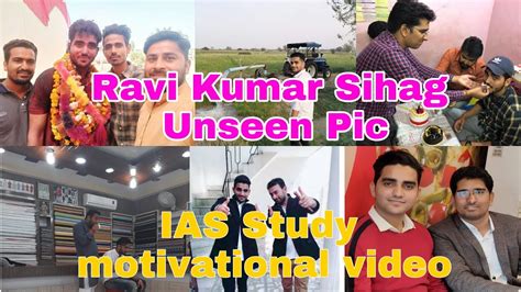 Ravi Kumar Sihag Struggle Life IAS Study Motivational Video Ravi Sihag