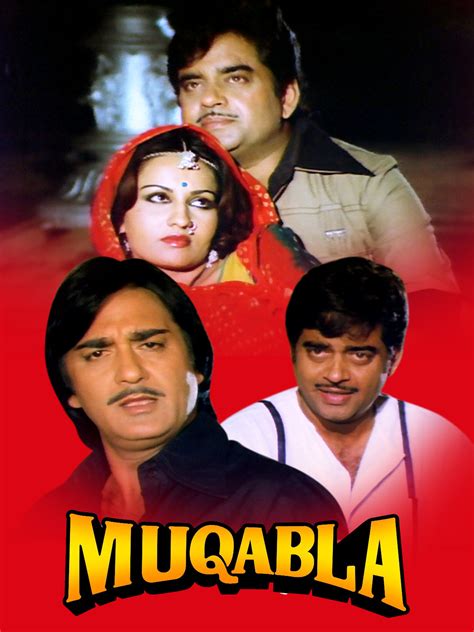 Muqabla Movie: Review | Release Date (1978) | Songs | Music | Images ...