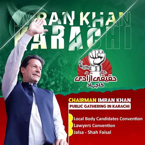 PTI South Punjab On Twitter RT PTIDGKOFFICIAL Imran Khan Will Make