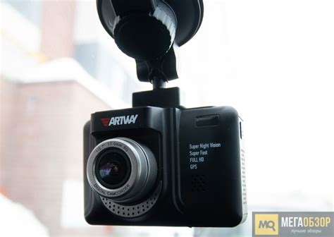Обзор Artway MD-106 COMBO. Компактный комбо-видеорегистратор с ...