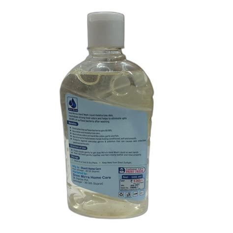 Sree Mirra Liquid Antibacterial Hand Wash Packaging Type Bottle