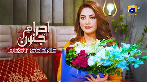 Ehraam E Junoon Episode 04 𝗕𝗲𝘀𝘁 𝗦𝗰𝗲𝗻𝗲 𝟬𝟭 Neelam Muneer Imran