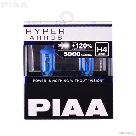 PIAA | H4 Hyper Arros Twin Pack Halogen Bulbs #25-10604