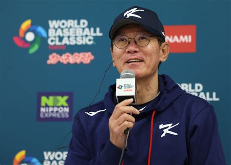 한국 야구 대표팀 Wbc 첫 상대 호주 전 필승 다짐