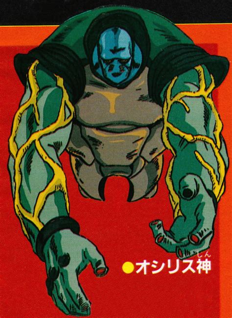 File Osiris 1993 OVA C Concept Png JoJo S Bizarre Encyclopedia JoJo