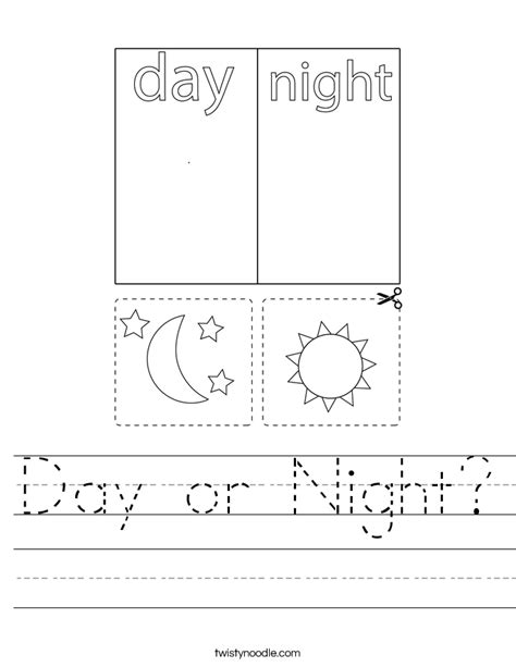 Day or Night Worksheet - Twisty Noodle