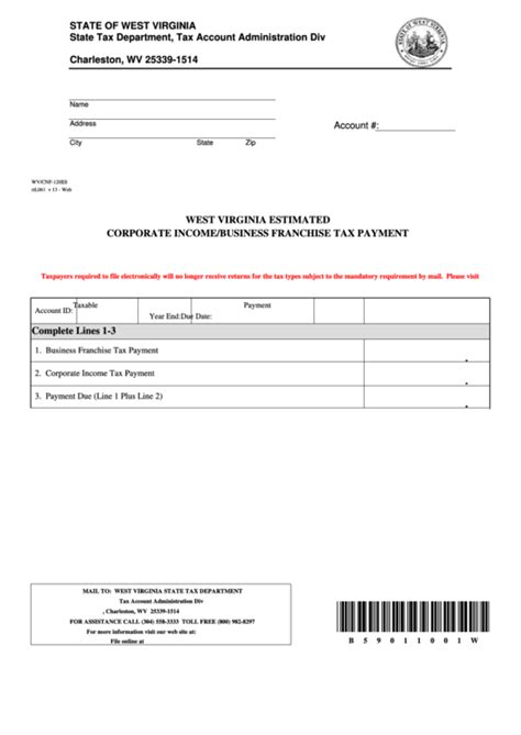 Virginia Estimated Tax Payments