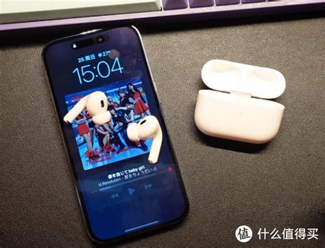 Airpods Pro二代，到底有没有无损音质？ 蓝牙耳机 什么值得买