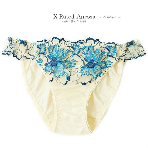 fran de lingerie 品番FDLW fran de lingerieフランデランジェリーのレディース