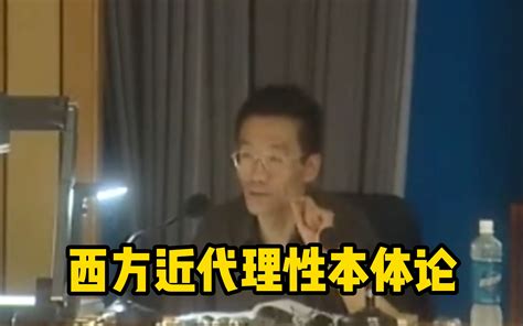 “真理哪一天到来我们没有把握，如果他不来我们也一样的受苦。” 哔哩哔哩