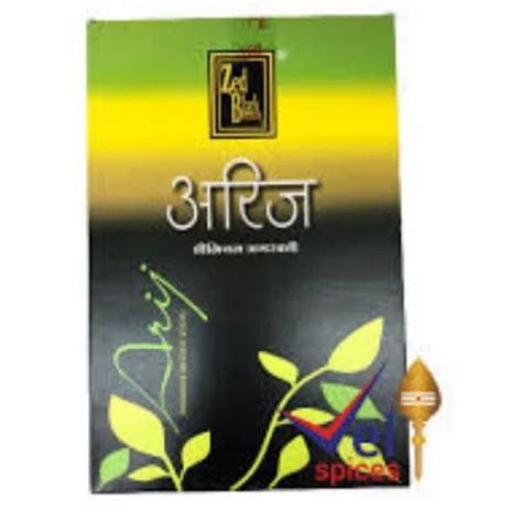 Dhup Zed Black Ariz Agarbatti Big At Rs 45 Piece Bhopal ID