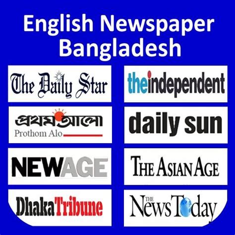 Bangladesh English Newspaper - Apps on Google Play