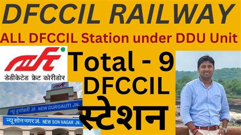 Dfccil Railway Station Dfccil Station Unde Ddu Unit Edfc Wdfc