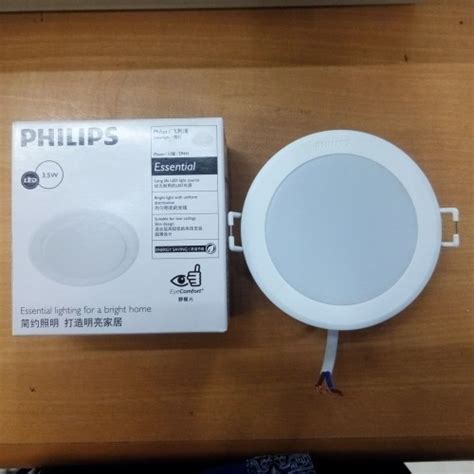 Jual Downlight Led Philips Meson W K Kota Bandung