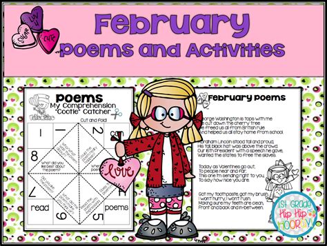 1st Grade Hip Hip Hooray!: February Poems and Activities