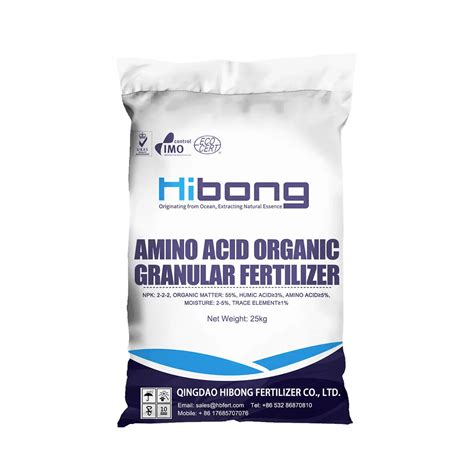 Amino Acid Agro Organic Granular Fertilizers For Promoting Plants