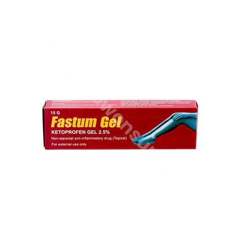 Fastum Gel - Now On Super