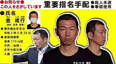 日本又有重大通緝犯落網！ 55歲「黑幫斷指男」殺人未遂逃3年 Ettoday國際新聞 Ettoday新聞雲