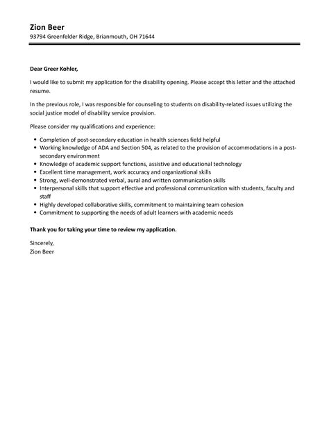 Disability Cover Letter Velvet Jobs