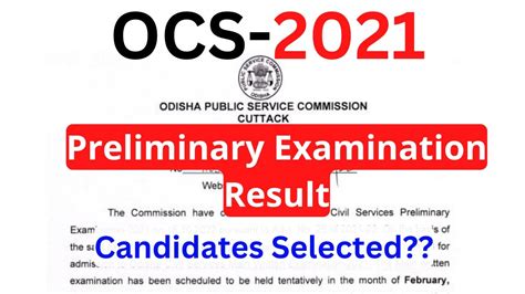 Ocs Preliminary Examination Result Out Opsc Odisha Civil Service