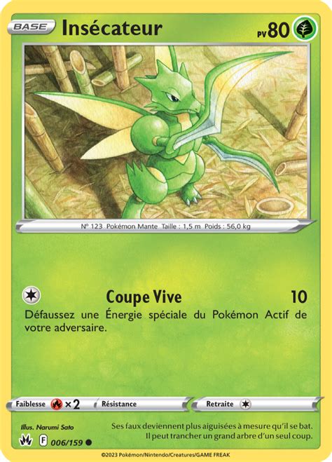 Insécateur Zénith Suprême 006 — Poképédia