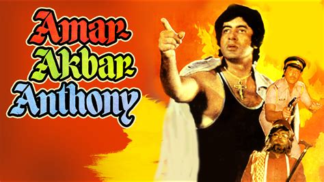 Watch Amar Akbar Anthony Prime Video