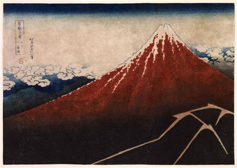 Katsushika Hokusai: Storm below the Mountain (Fuji above the Lightning), from the series Thirty ...