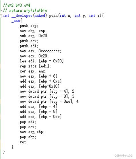 declspec naked 初试裸函数 驱动里面有裸函数 CSDN博客