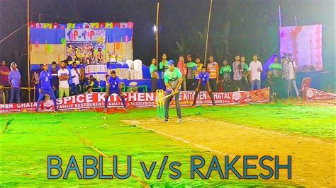 Final 🔥 Prince Maxwell Abhay And Rishu Batting 🔥 On Fire 🔥 44 Run