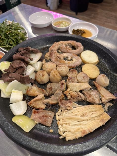 상암맛집 상암 곱창 “진미소곱창” 상암 회식장소 상암동 곱창 Mbc곱창 Mbc밥집 Mbc술집 상암술집 향동곱창