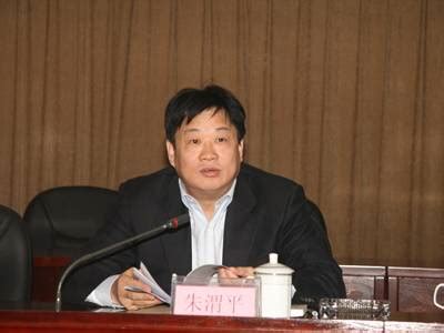 落马区委书记赃物房产拍出1700万,买主为行贿人所控公司 落马区委书记赃物房产拍出1700万,买主为行贿人所控公司
