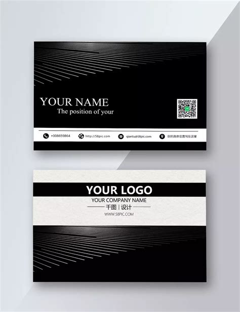 Black Minimalistic Line Business Card Design Card Personal Business ...