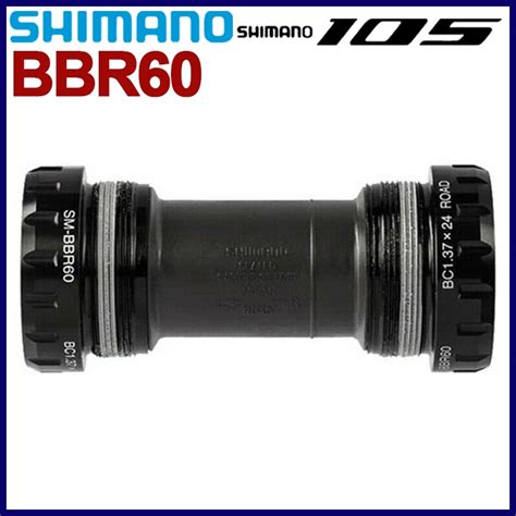 Shimano Ultegra 105 SM BBR60 Bsa Bottom Bracket Road Bike Hollowtech II