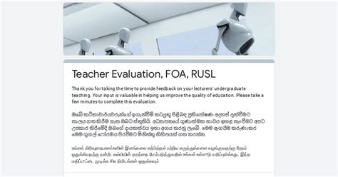 Teacher Evaluation FOA RUSL