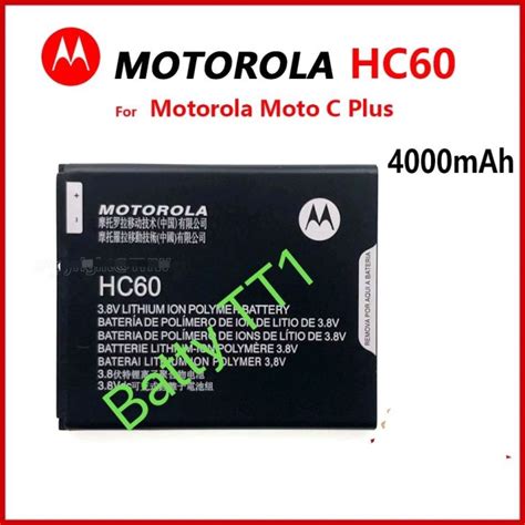 แบตเตอร Motorola Moto C Pus XT 1623 HC60 4000mAh battery Moto C Plus