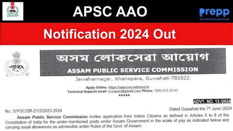 Apsc Aao Notification Out Apply Online For Vacancy