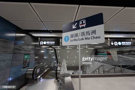 82 Wan Chai Mtr Subway Station Stock Photos, High-Res Pictures, and ...