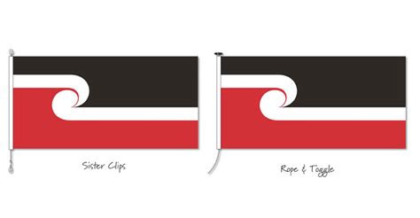 Tino Rangatiratanga Flag