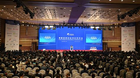 La Conf Rence Annuelle De Du Forum De Boao Pour L Asie French