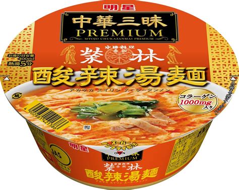 【中評価】明星 中華三昧premium 赤坂榮林 酸辣湯麺 カップ84gの口コミ・評価・値段・価格情報【もぐナビ】