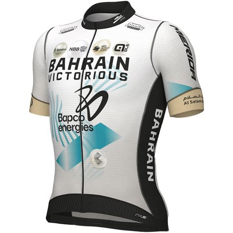 BAHRAIN VICTORIOUS Short Sleeve Jersey PR S TdF 2023 Black Beige