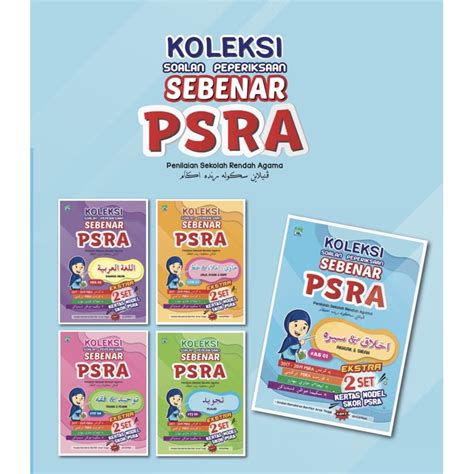 Fb Ready Stock Koleksi Soalan Peperiksaan Sebenar Psra Akhlak