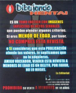 Other Artbook E Hentai Galleries