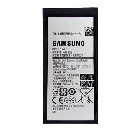 Bateria De Repuesto Y Cambio Samsung Galaxy J5 Prime