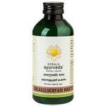 Buy Kerala Ayurveda Balaguluchyadi Kwath Online At Best Price Of Rs 115