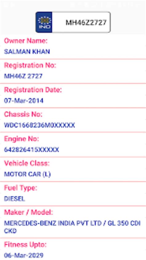 Android 용 How to find Vehicle Car Owner detail from Number 다운로드