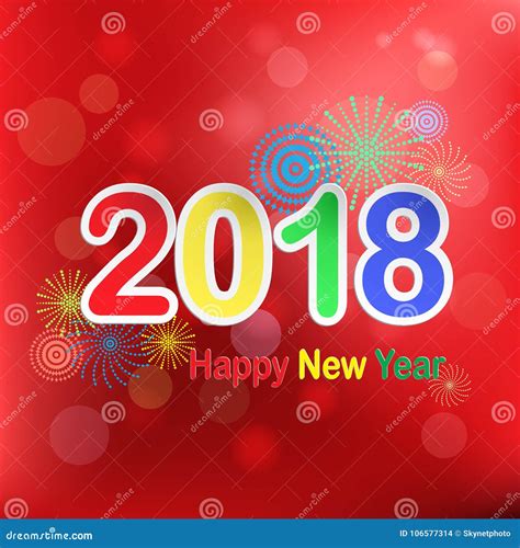 Фон 2018 Happy New Year Postcard Design Иллюстрация вектора