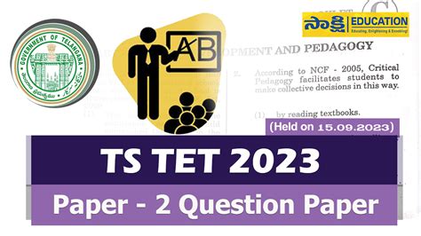 Ts Tet Ts Tet Paper Question Paper