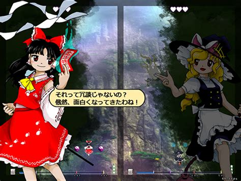 【情報】東方project第19弾「東方獣王園」進度體驗版可以下載遊玩了與可瀏覽了 成品預計 8 月 東方project 系列 哈啦板