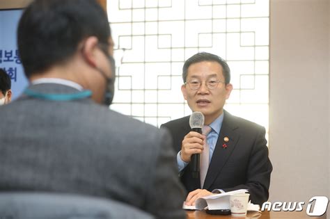 이종호 과학기술정보통신부 장관 기자간담회 네이트 뉴스